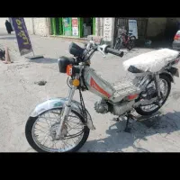 هندا 70