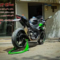 نینجا ۱۴۰۳ خشک جفت abs