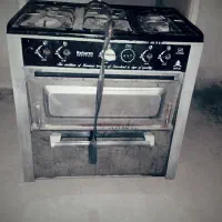 گاز پنج شعله