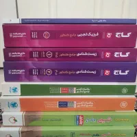 کتاب های iQ و میکرو تخصصی جامع تجربی