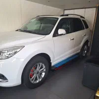 هایمان s7