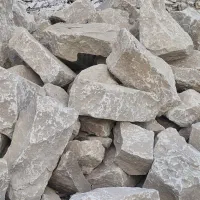 سنگ امیدیه