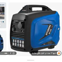 موتور برق هیوندای سایلنت مدل ۱۲۲۴
