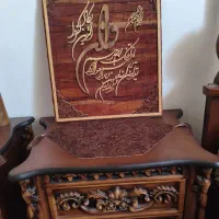 تابلو وان یکاد دست ساز چوبی
