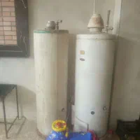 آبگرم