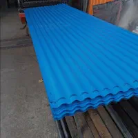 ورق شیروانی ..ساده و رنگی