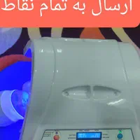 اجاره دستگاه زردی نوزاد شبانه روزی تضمینی