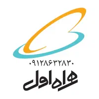 خط سیمکارت ۰۹۱۲  همراه اول