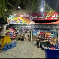 اجاره مغاره در ابتدای جاده فشم