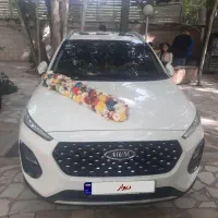 MVM X22 Pro MT مدل آذر ماه 1404