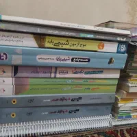 کتاب های رشته تجربی متوسطه و کنکور تجربی