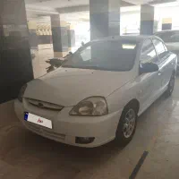 ریو اتوماتیک کارخونه