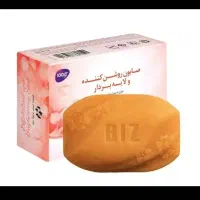 صابون لایه بردار و روشن کننده، وکرم جوانه گندم