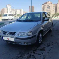 سمندال ایکس فول سفارشی
