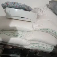 آرد جوانه