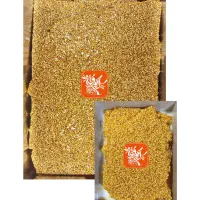 سوهان کنجدی عسلی - سلام سوغات