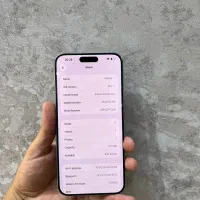 فروش|موبایل|بجنورد, |دیوار