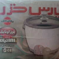 پلوپز پارس خزر نو نو ،میوه خوری  و شکلات خوری