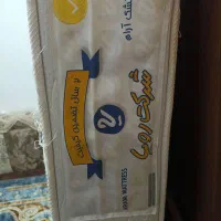 تشک دونفره