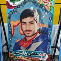 چاپ فلت بد UV چاپ  روی پلکسی،شیشه و انواع متریال
