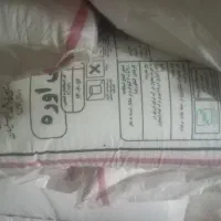 کودشیمیایی مسجدسلیمان