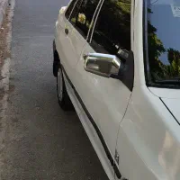 پراید