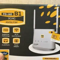 اینترنت سال جدیدتوازمابخر*نغدواقساط*