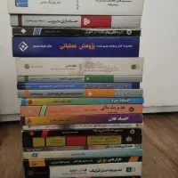 کتاب های مدیریت