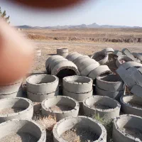 نای سیمانی