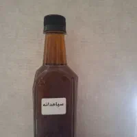 روغن اصلی سیاه دانه