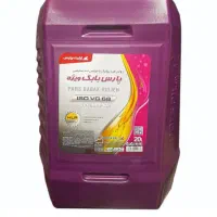دو عدد 20لیتری روغن هیدرولیک پلم