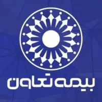 تکمیل تیم ارتباط با مشتریان و توسعه بازار بیمه