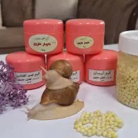 محصولات با خاویار حلزون