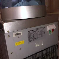 آبسردکن وابگرمکن ناسیونال