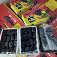رطب مضافتی بم ۳ ردیف