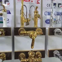 شیرآلات ۶عددی