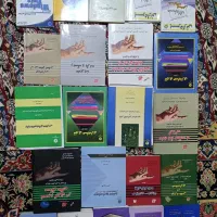تعدادی کتاب حسابداری و حسابرسی زیر قیمت بازار