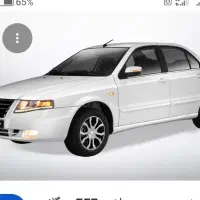 حواله سمند سورن پلاسxu7p