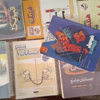 کتاب تست خیلی سبز نشرالگو ایکیو یازدهم و دهم نو
