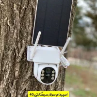 فروش انواع دوربین مداربسته و کرکره برقی
