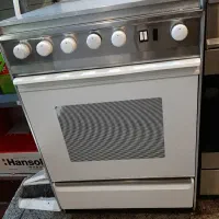 گاز ۴ شعله ی فر دار