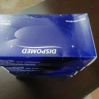 دستکش بهداشتی