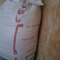 آرد گندم تمیز