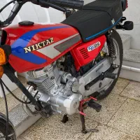 مزایده 150 پیشتاز