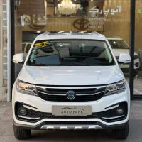 فردا sx5 مدل403و401