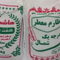 پخش برنج باکیفیت با قیمت پایین