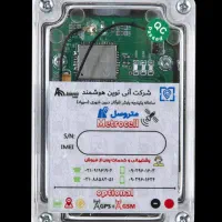 فروش دستگاه سیپاد ناوگان سوخت