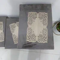 میز وعسلی