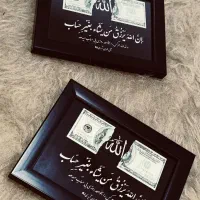 عکس موزیکال آویزماشین چاپروی لباس ماگ حرارتی