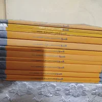 پکیج آزمون های کارشناسی ارشد و دکترای مدیریت
